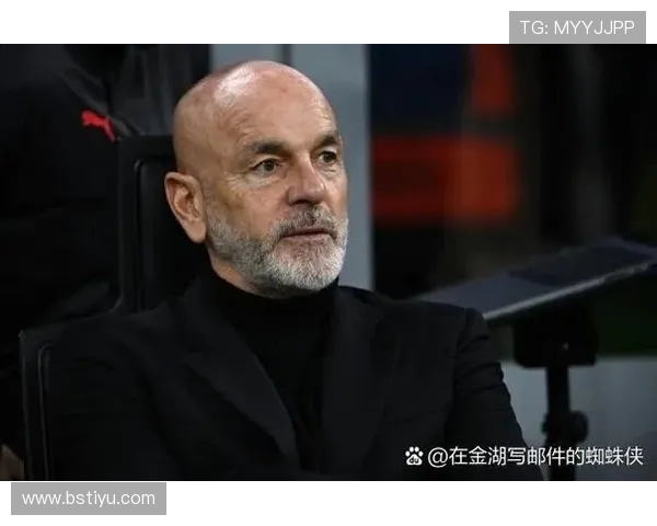 皮奥利:尽管与那不勒斯的较量中困难重重,我们依然展现了不少值得肯定的表现 皮奥利:尽管与那不勒斯的较量中困难重重,我们依然展现了不少值得肯定的表现