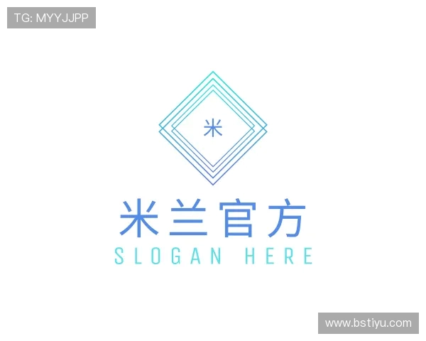 认识米兰·体育官方网站