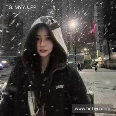 陶桐玫